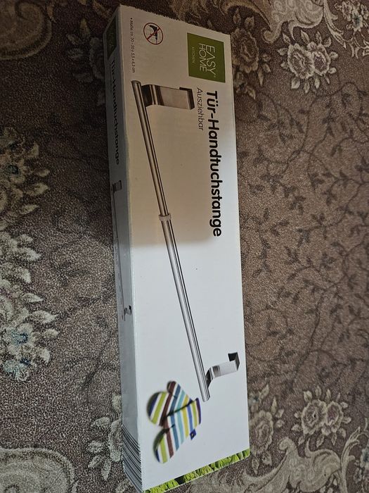 Закачалка за врати за кухненски кърпи