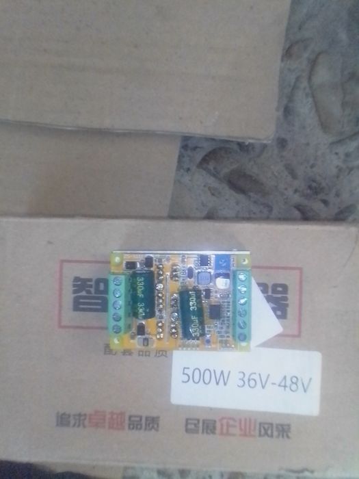Se vinde controler universal, pentru trotinete, triciclete, biciclete