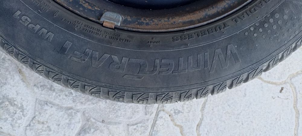 Зимни гуми KUMHO 185/60/14