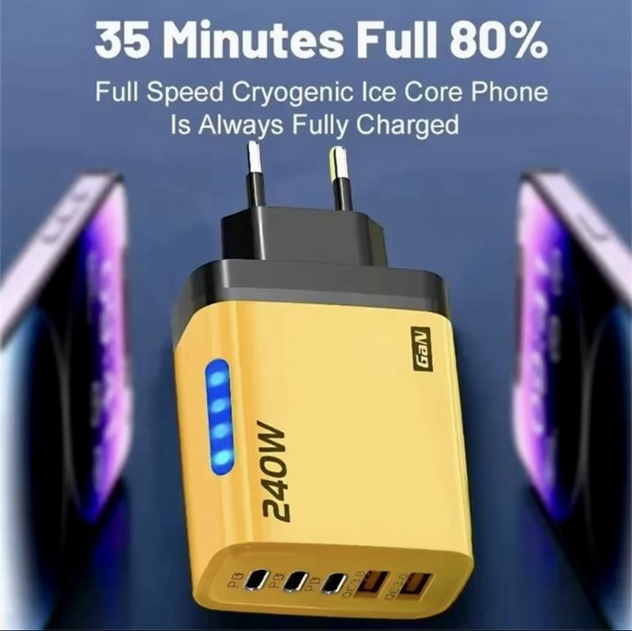 Ultra 3+5*Портови зарядни 200w/240w Super Fast Chargers-Black in color