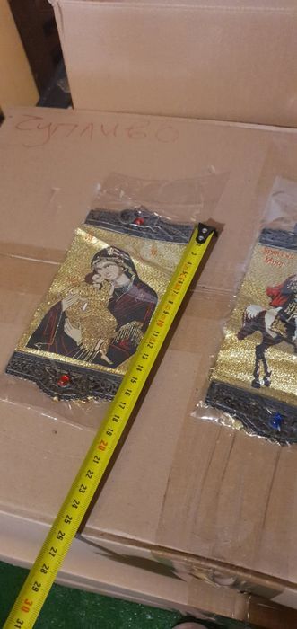 Икони 3 броя на плат