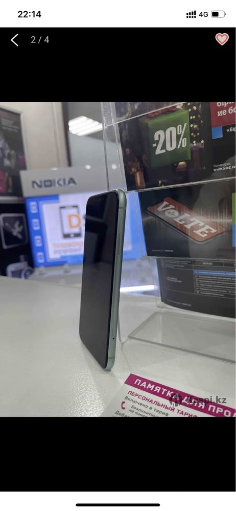 Iphone 11 - 128гб