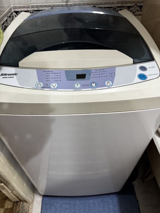 Продаётся стиральная машина полуавтомат