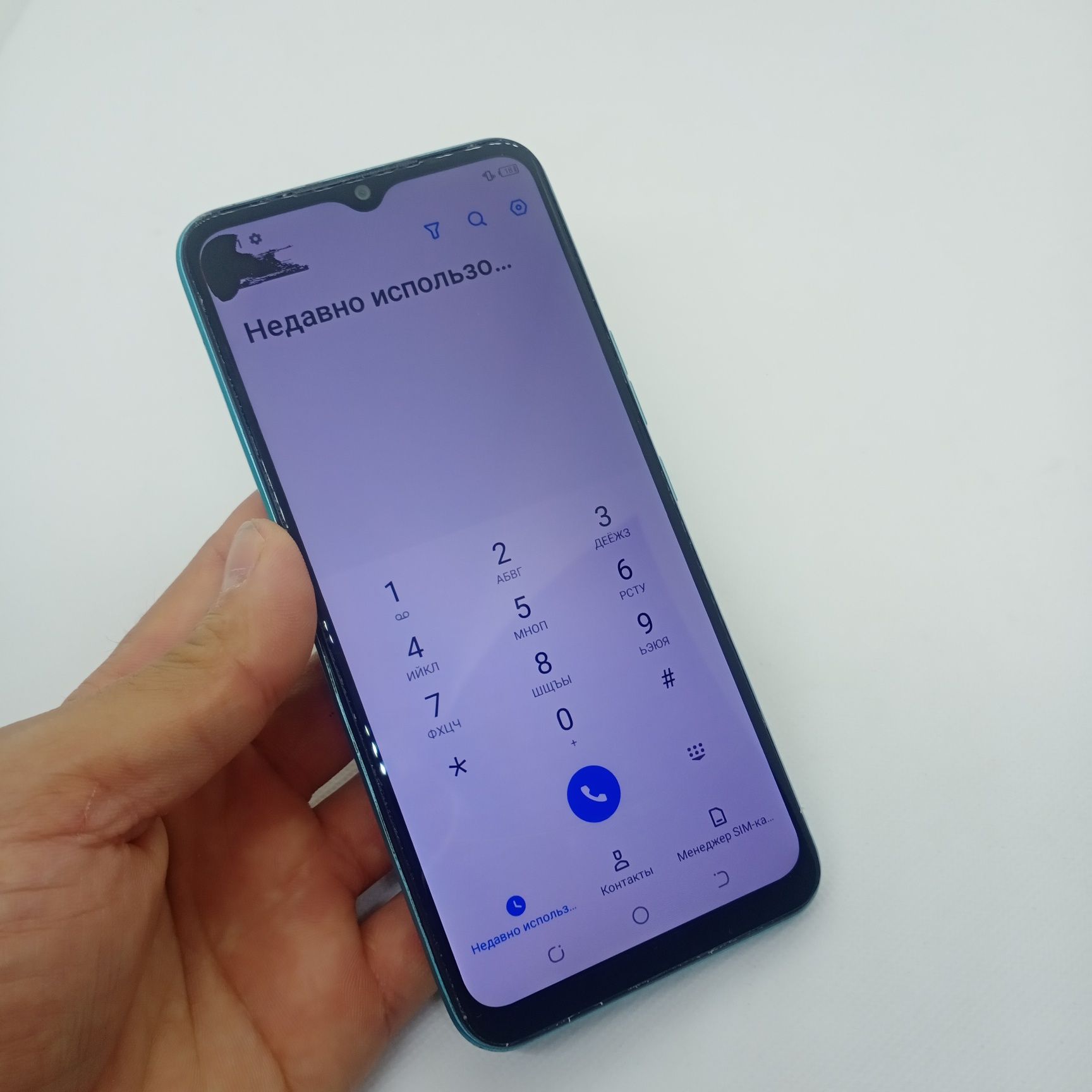 Tecno Spark GO 2022 Sotiladi