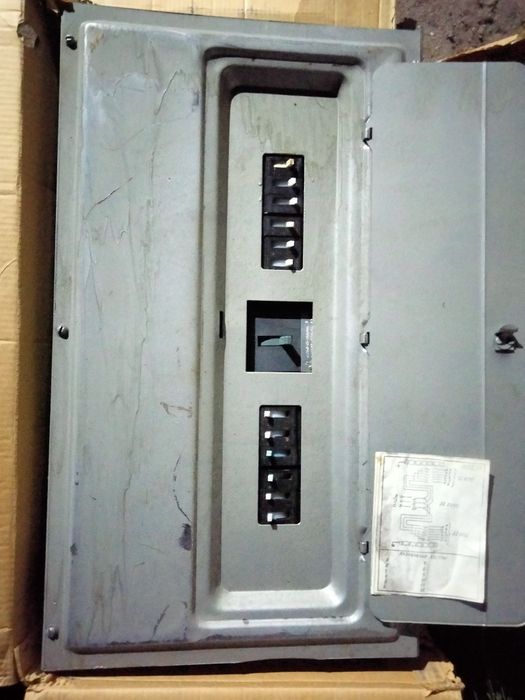 Продам электро щиток.
