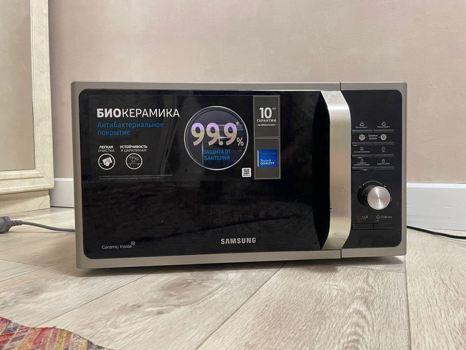 Микровалновка Самсунг