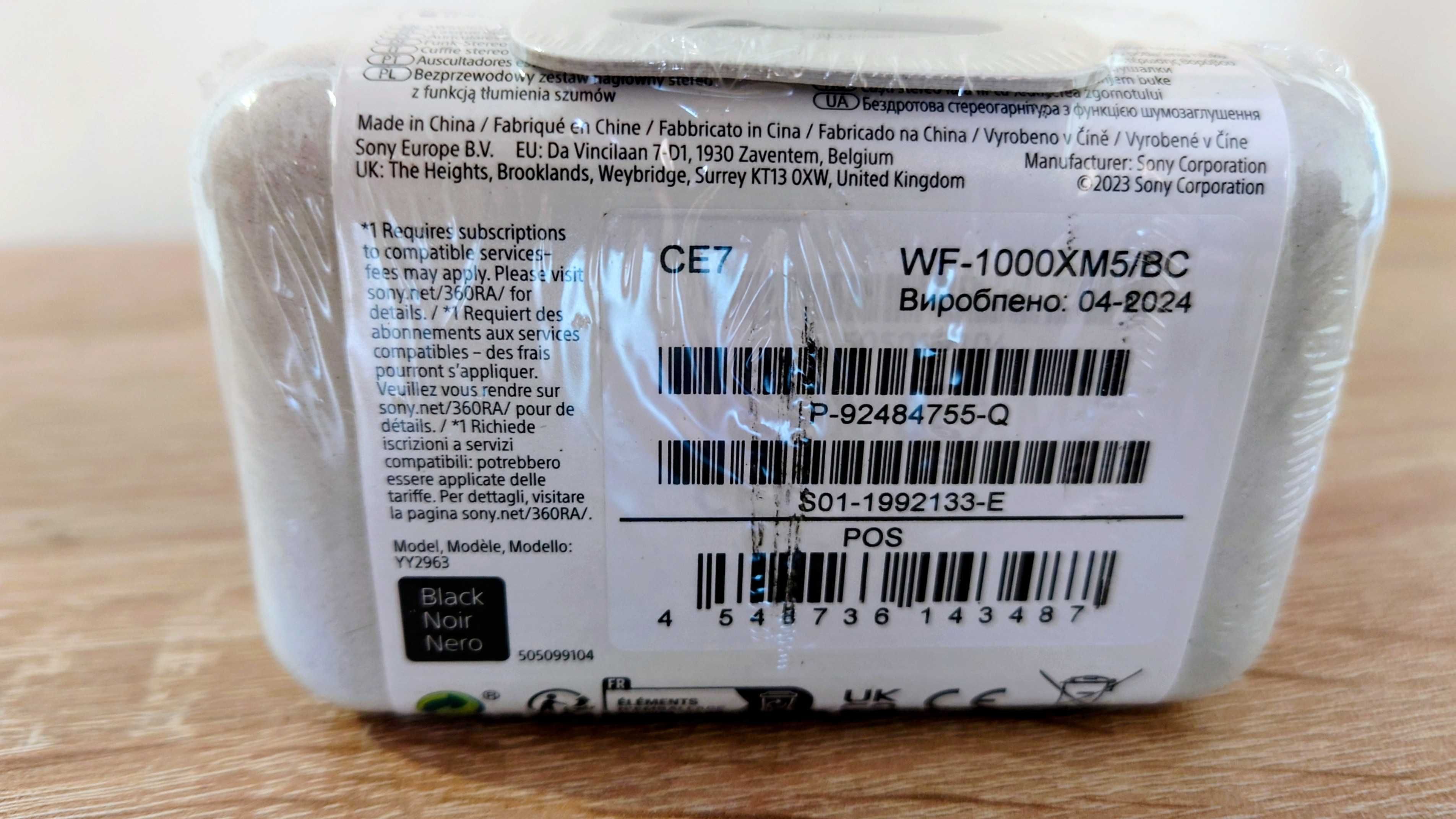 [ Нови в кутия > SONY WF-1000XM5B Truly Wireless слушалки