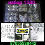 Продам ёлочные игрушки. Наборы