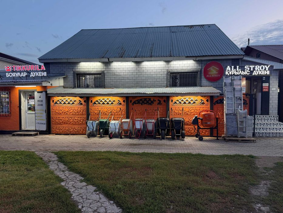 Дрель-шуруповерт Пит P.I.T! Гарантия! Открыты до 23;00! Доставка!