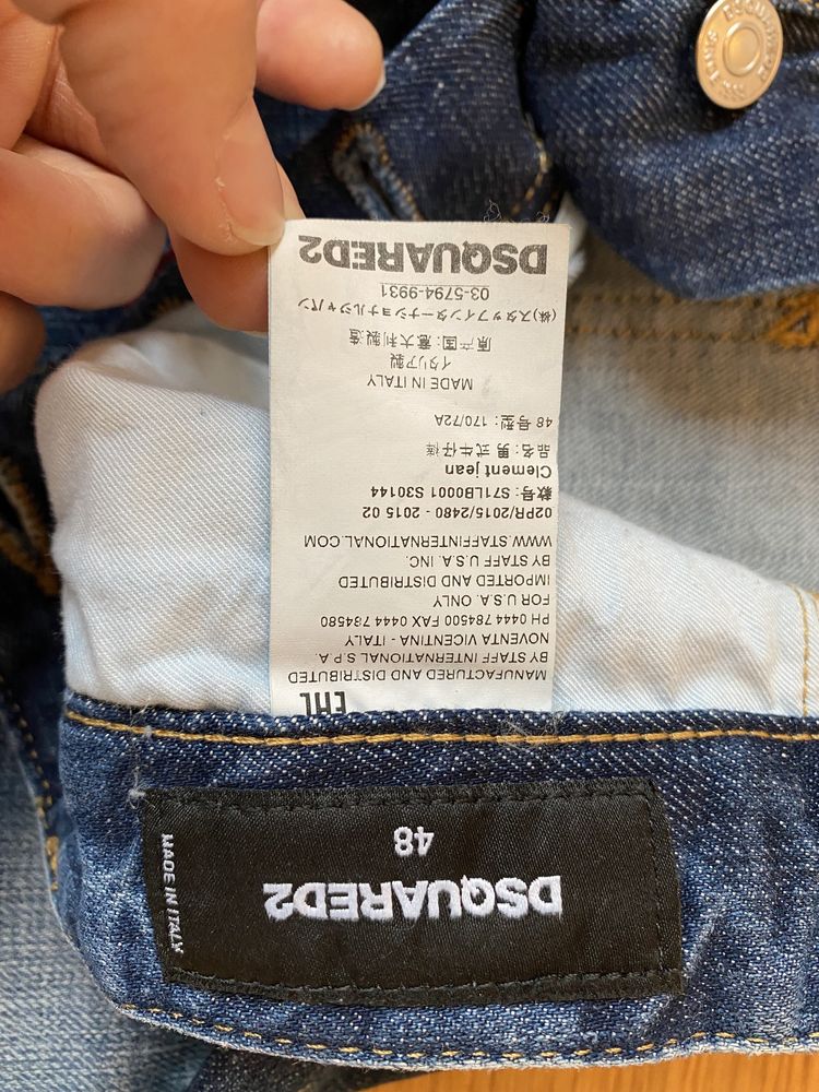 Оригинални мъжки дънки Dsquared размер 48