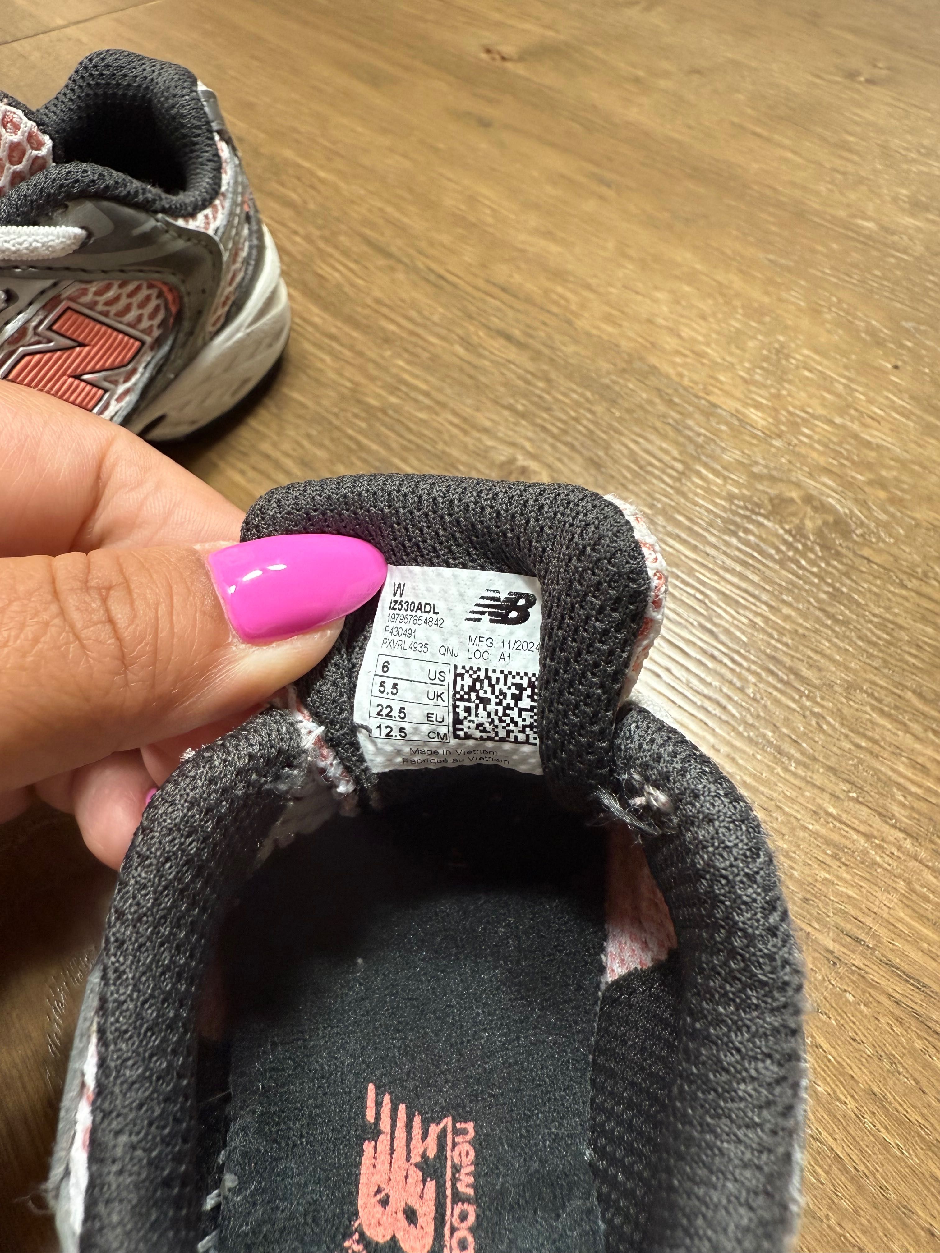 Детски маратонки new balance