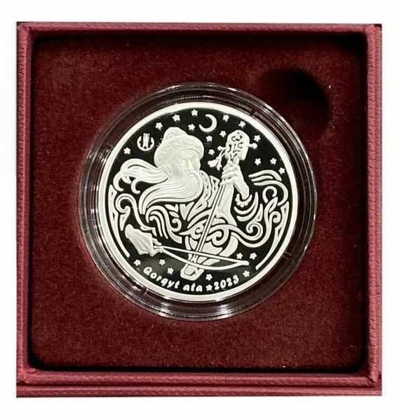 Монета серебряная Коркыт ата