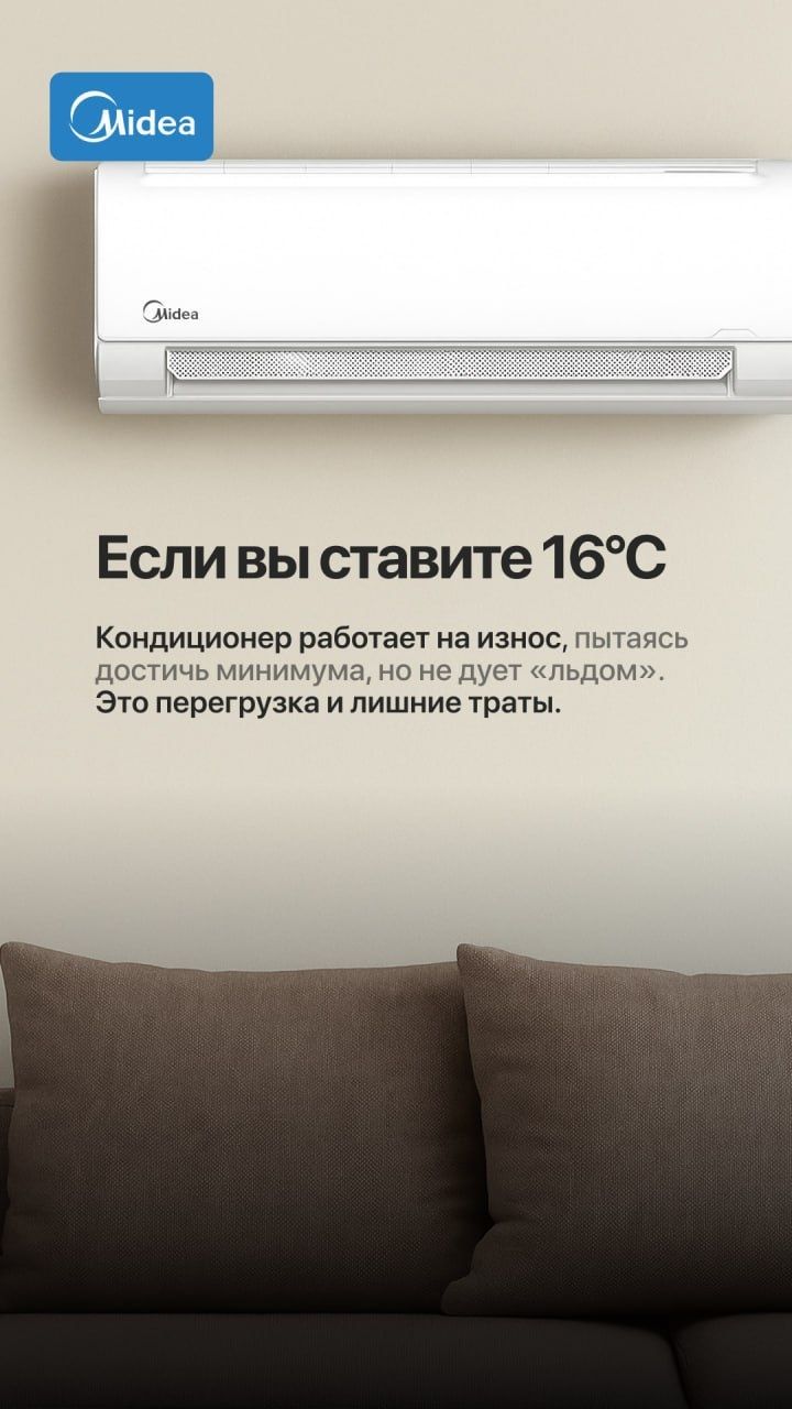 Установка кондиционеров ustanofka boyicha hizmatlar kandisaner