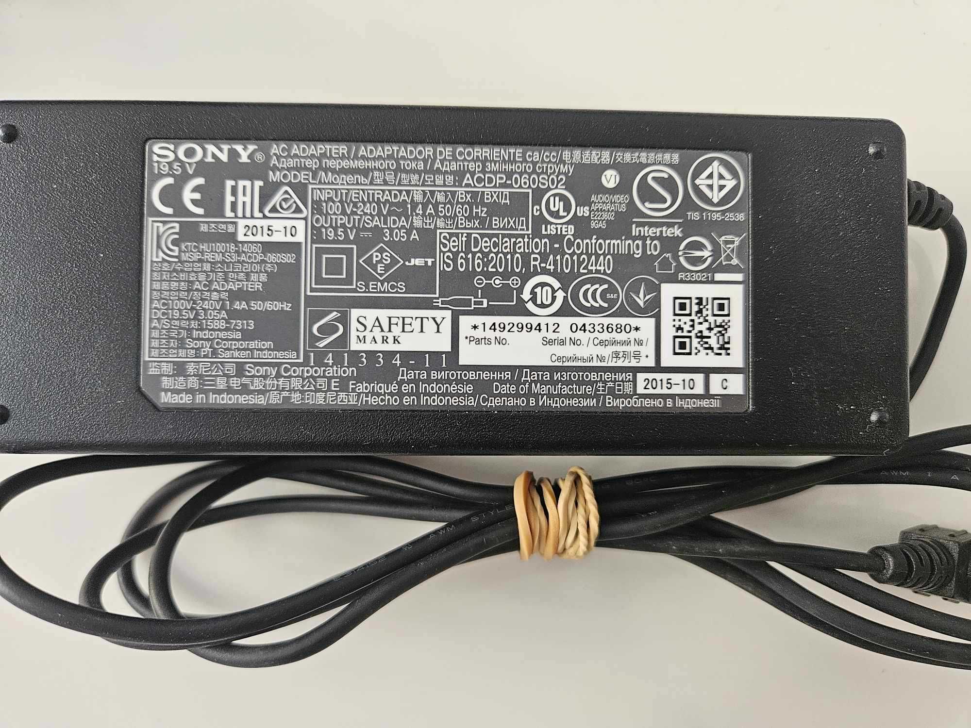 +Гаранция! Захранване зарядно Sony PSU 18V 19.5V TV Телевизор лаптоп