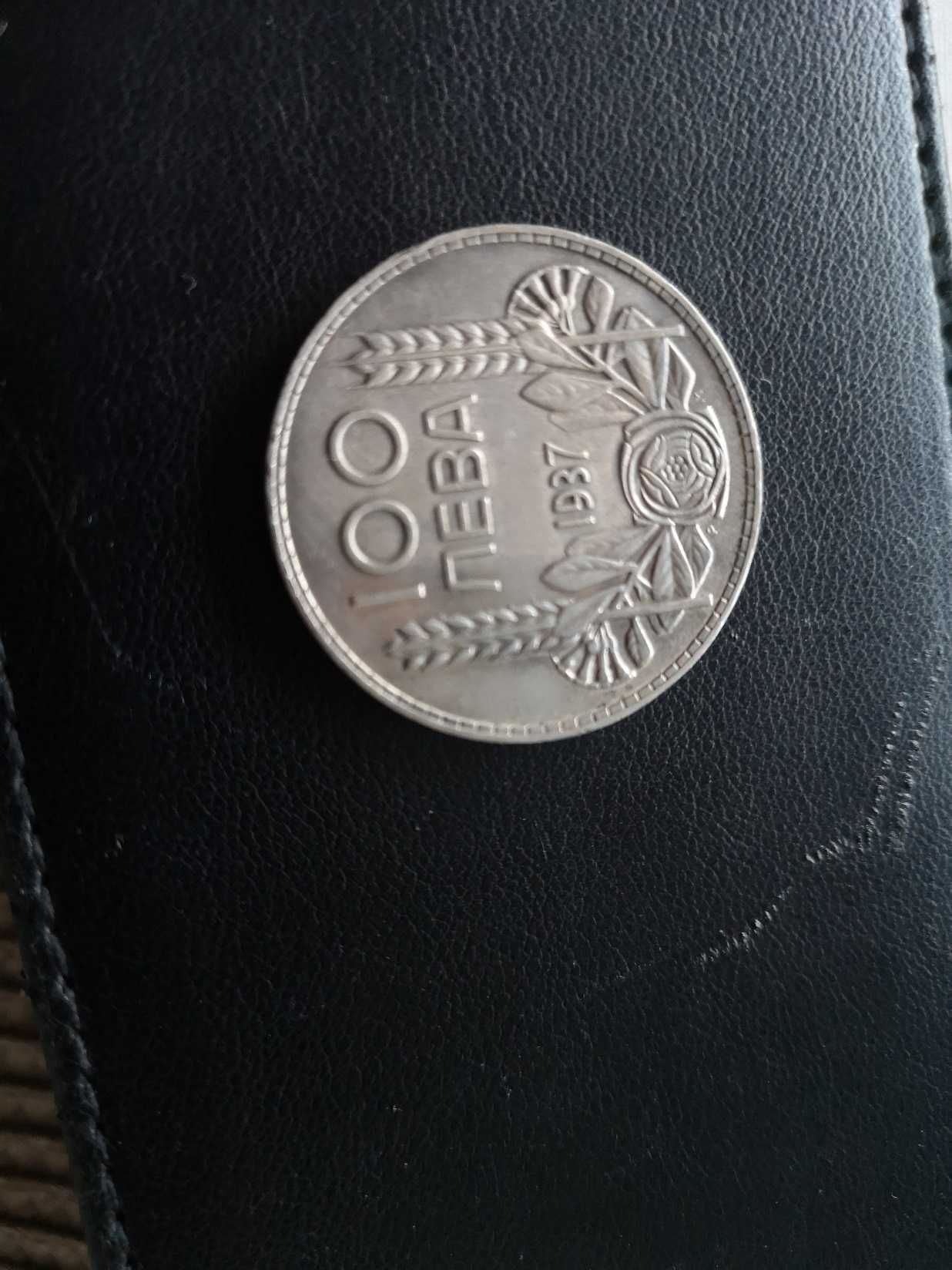 монети 100 лева 1937  1934 1930 Цар Борис сребърни автентични