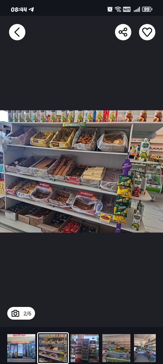 Продается готовый бизнес