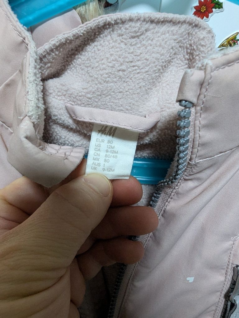 Комплект космонавт H&M