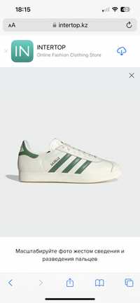 Adidas gazelle celtics