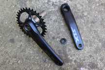 Adaptor spate Shimano angrenaj SLX FC-M7100-1 - 175mm 32T placa