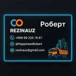 Индивидуальное производство резины и пластика – Узнай цену сейчас!