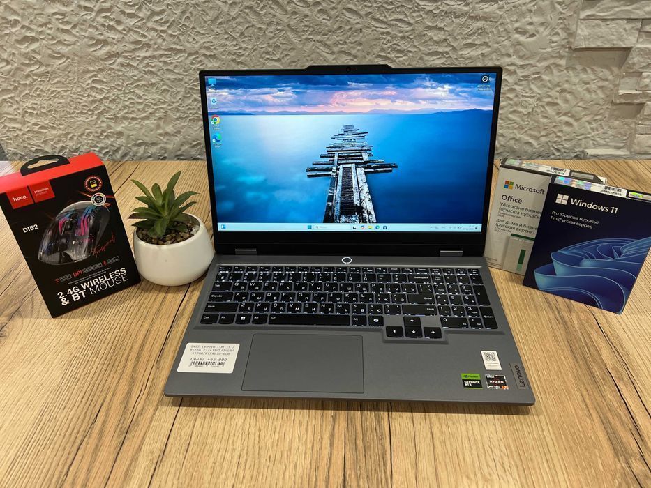 Игровой ноутбук Lenovo LOQ 15 /Ryzen 7-7435HS/24GB/512GB/RTX4050-6GB