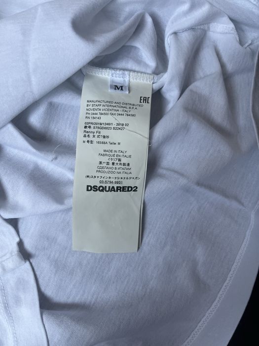 Оригинални тениски Dsquared