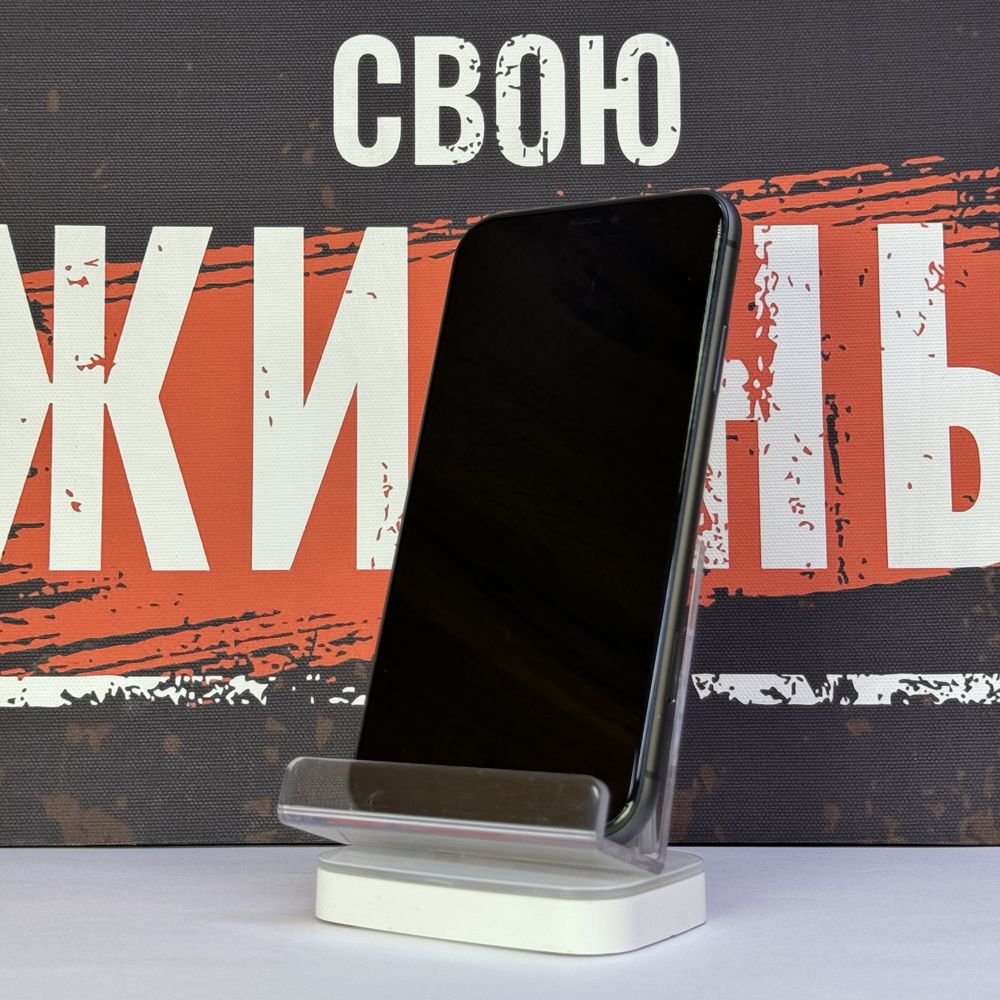iPhone 11 Айфон 11