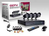 Комплект за видео наблюдение, 4 бр. камери с кабел, DVR, CCTV