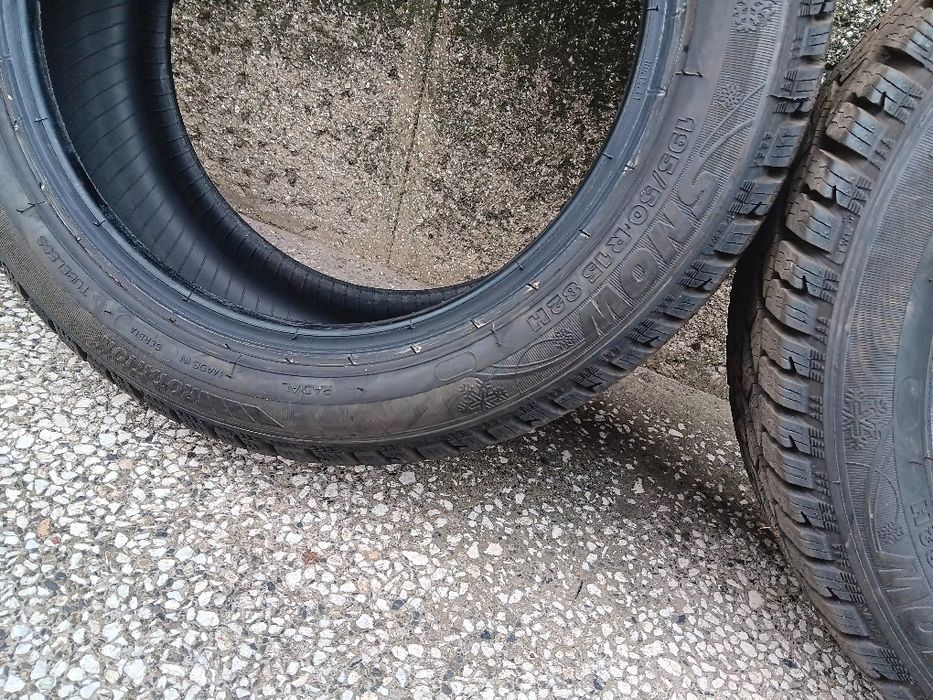 Гуми 4бр нови 195/50/15