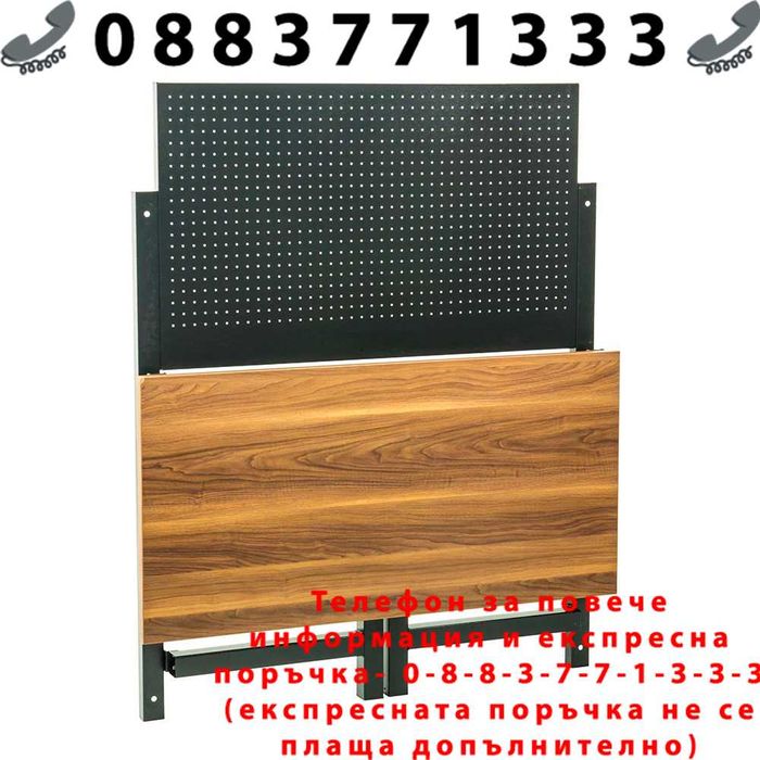 НЕМСКА Сгъваема работна маса за инструменти Stahlmayer + ЛЕД ФЕНЕР