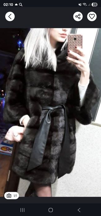 Шуба норковая...