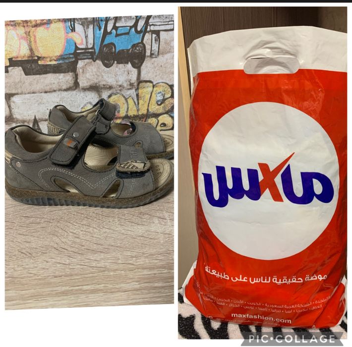 Пакет  детских вещей от 2 до 5 лет