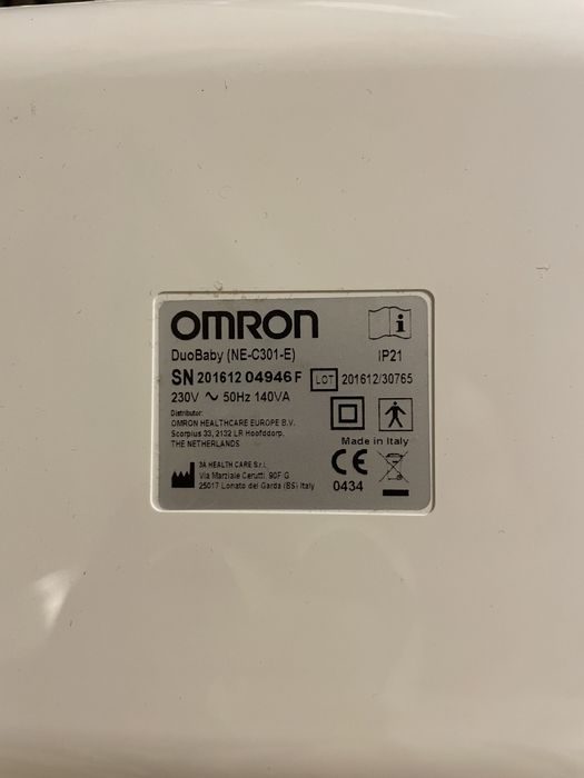 Инхалатор за деца Omron