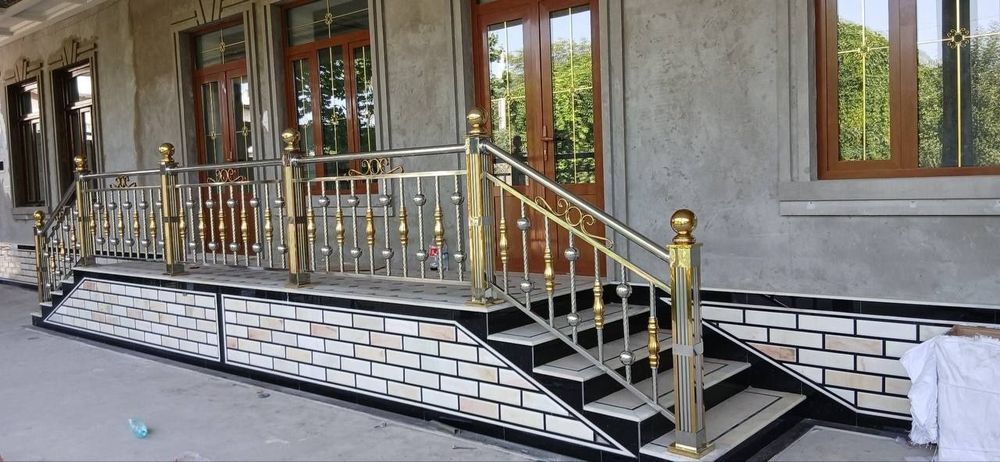 Перила, козерог, поручения