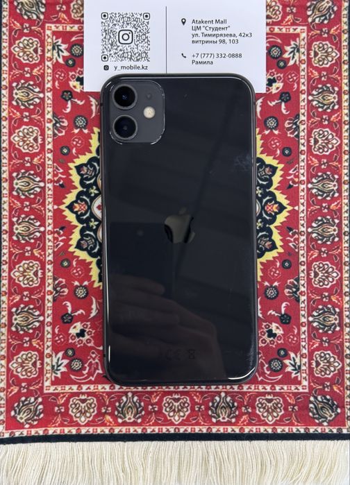 iphone 11, 128gb. Айфон 11, 128гб