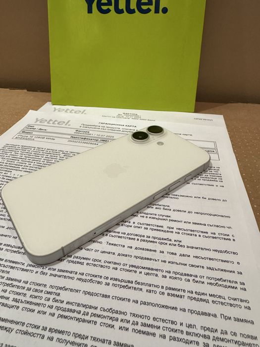 iPhone 16 | 128GB | 36 м. гаранция Yettel | 100% батерия | Бял