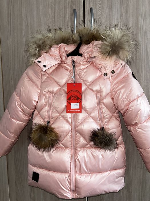 Зимная куртка кыз балага