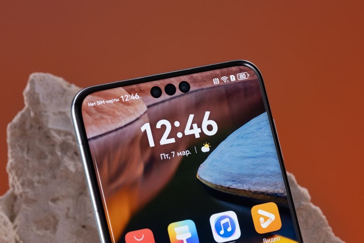 Huawei Mate 70 Pro флагман