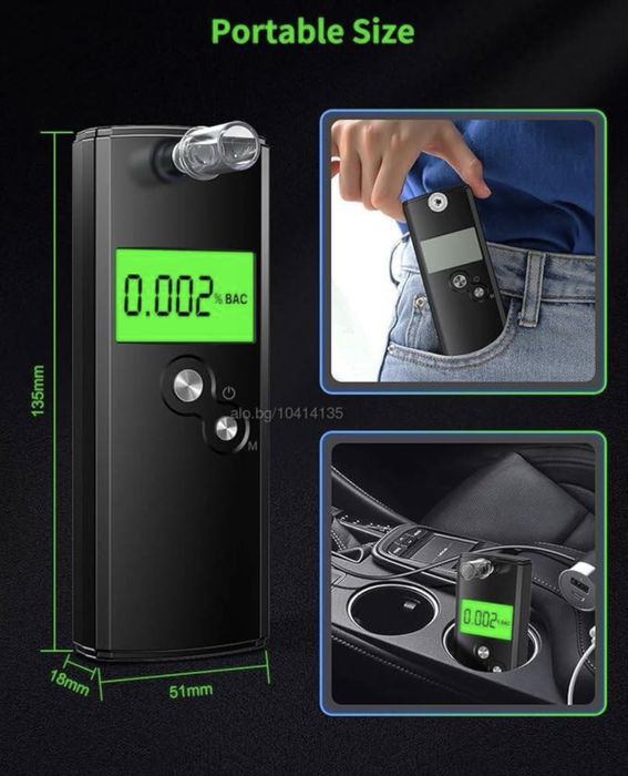 Akdomart Дрегер - чисто нов