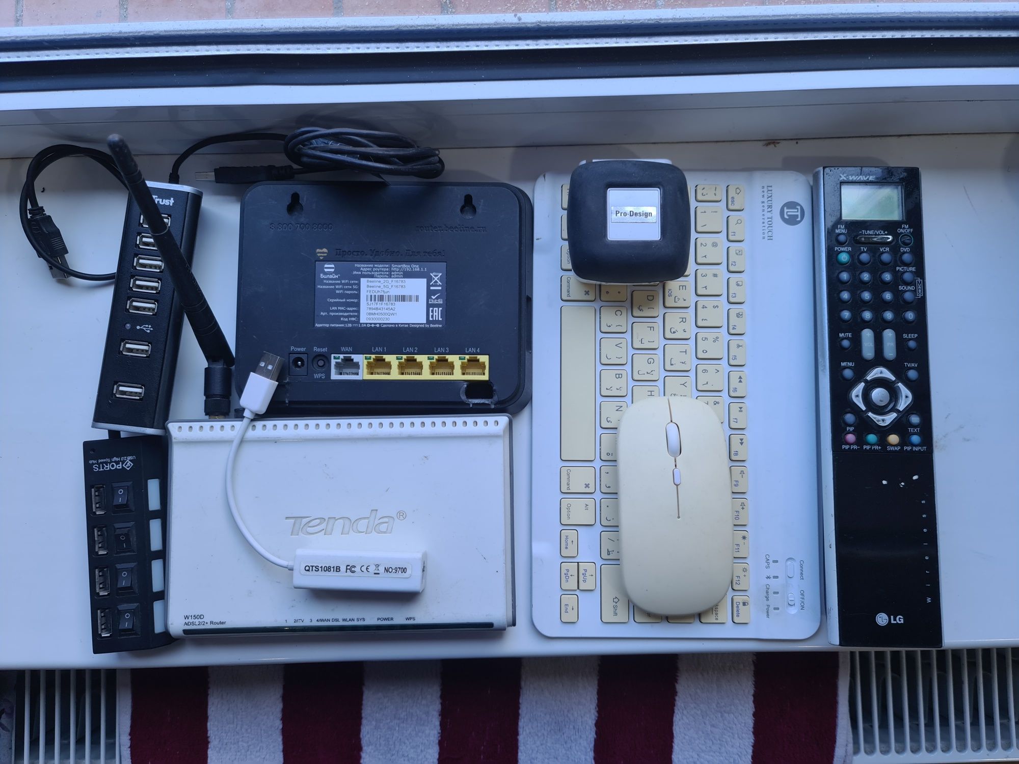 Колонка жбл, kolonka JBL, Wifi router modem 
Микрофон, micro