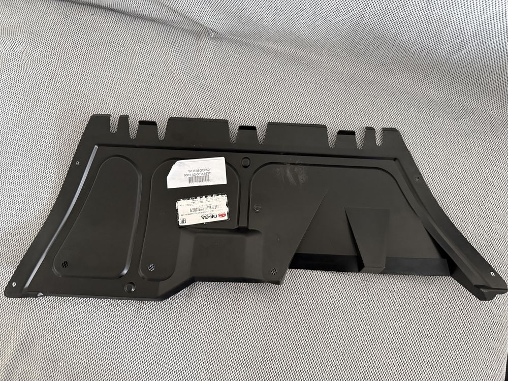 Кора под двигателя за A3 8L