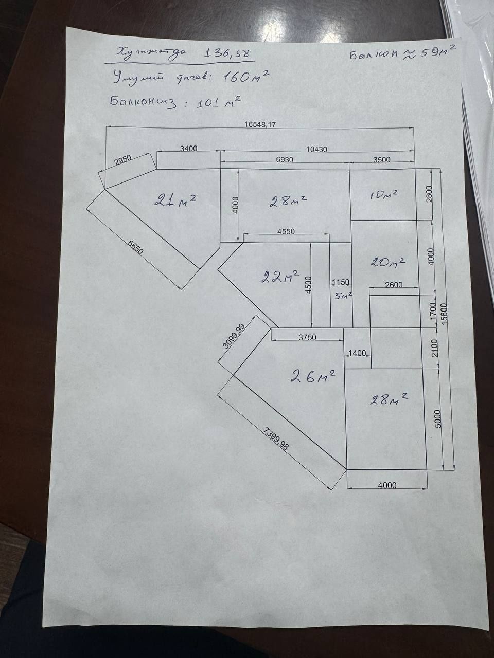 Продается 5 комнатная квартира Юнусабад Бадамзар