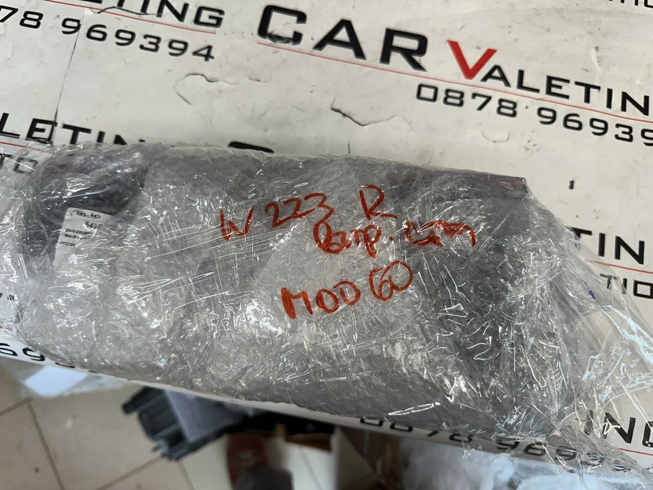 Задна светлина десен вътрешен стоп стопове Mercedes S W223 Мерцедес С