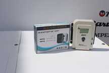 Controler/Regulator solar MPPT 10A 12/24V Breckner Germany