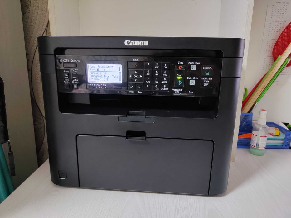 Принтер Canon imageClass MF241D 3 в 1