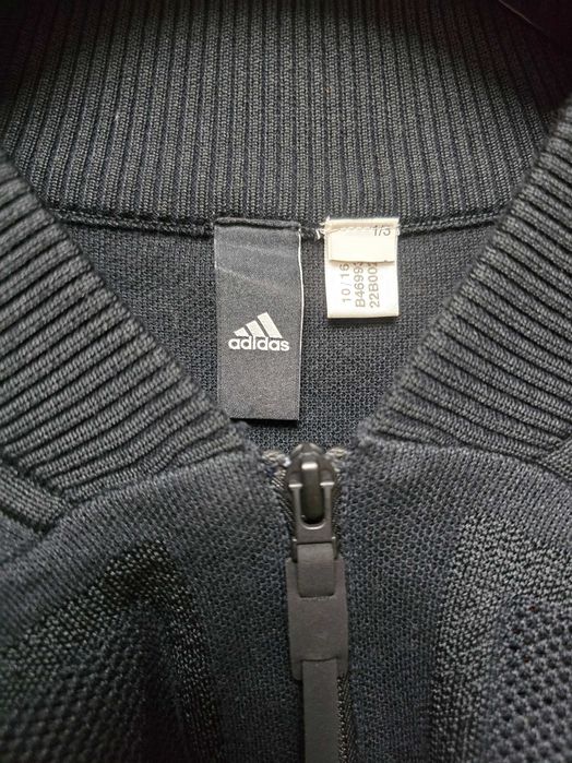 Мъжко горнище Adidas ( ново)
