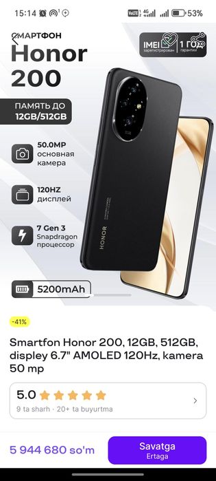 Honor 200 sotiladi holati yangi 8 ga 256 gb