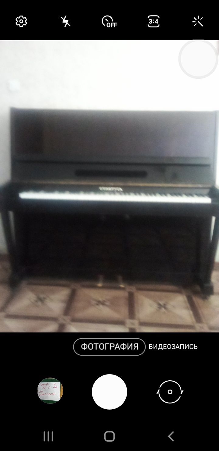 Продаю пианино срочно