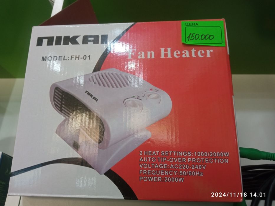 Печка Офтобча Очень хорошо греет Мало потребляет электроэнергии пот