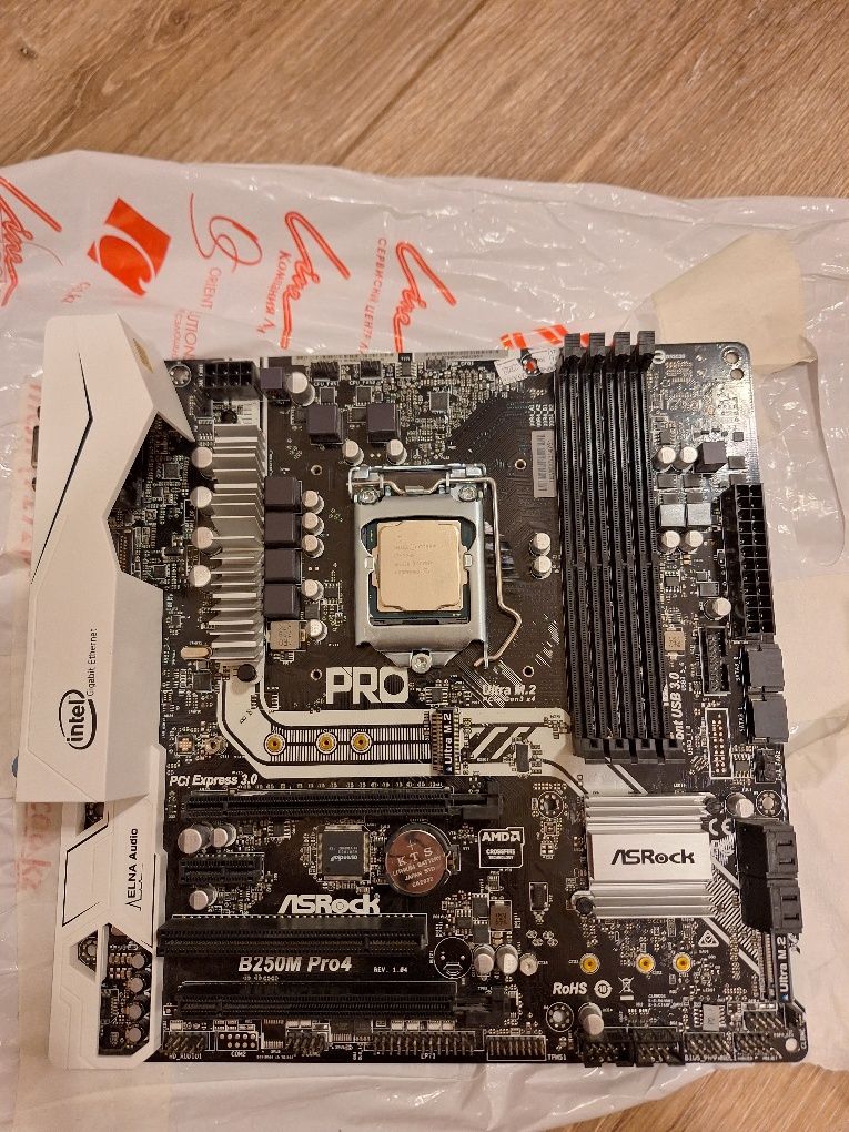 Цп i7 и мат плата ASRock b250m pro4
